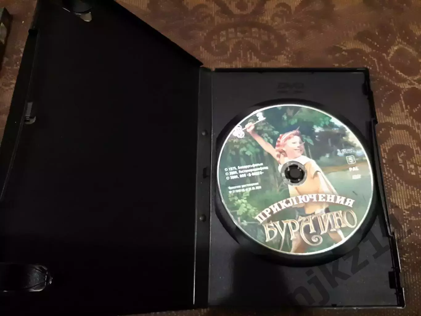 2 детских фильма СССР на DVD Буратино и Посторонним вход воспрещен 4