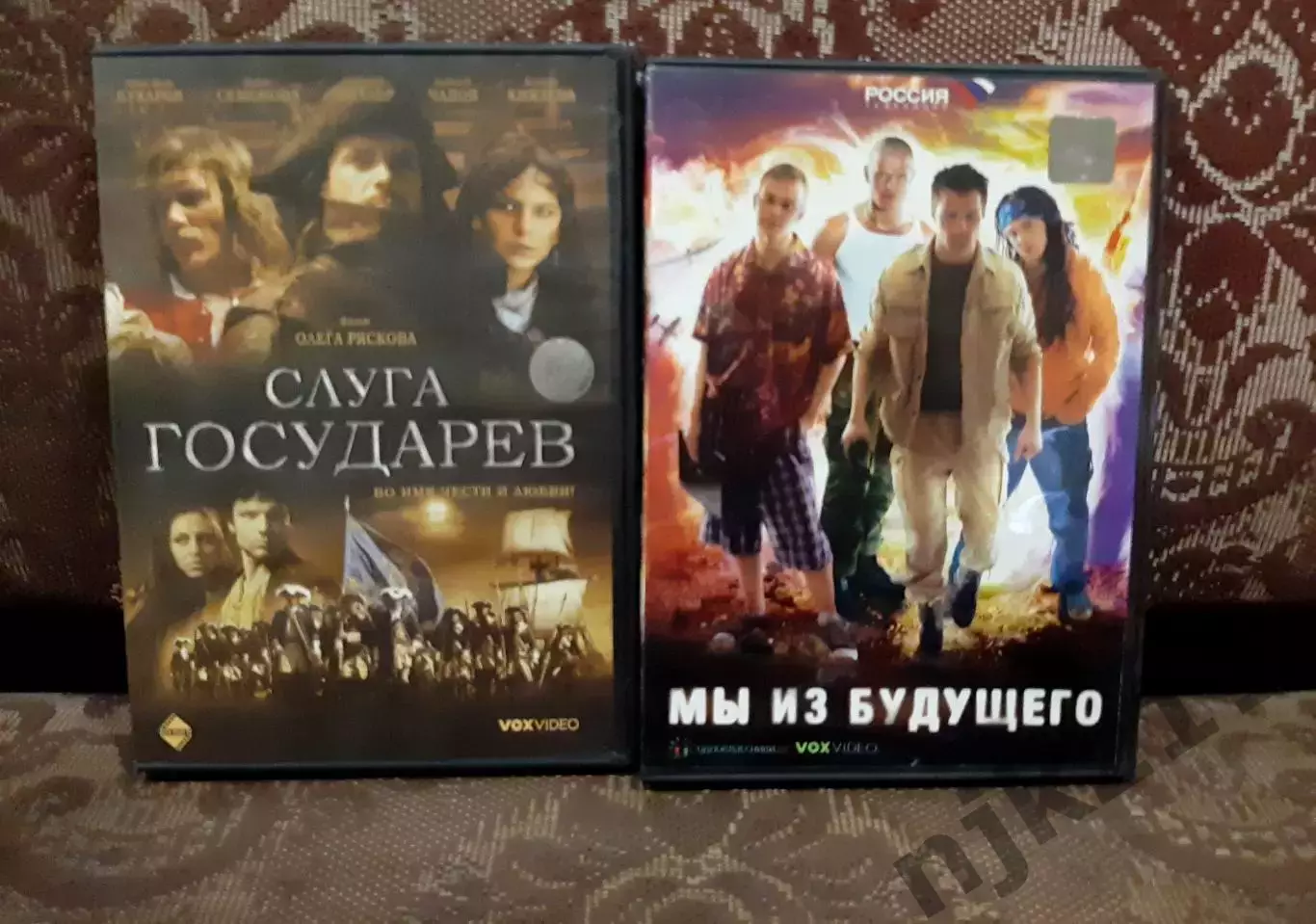 2 фильма на DVD Мы из будущего и Слуга Государев. Патриотические фильмы