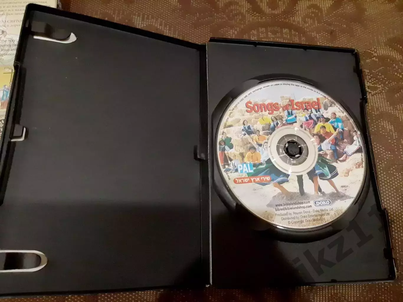 3 диска dvd Израиль Песни Израиля, По святой Земле, редкость 4