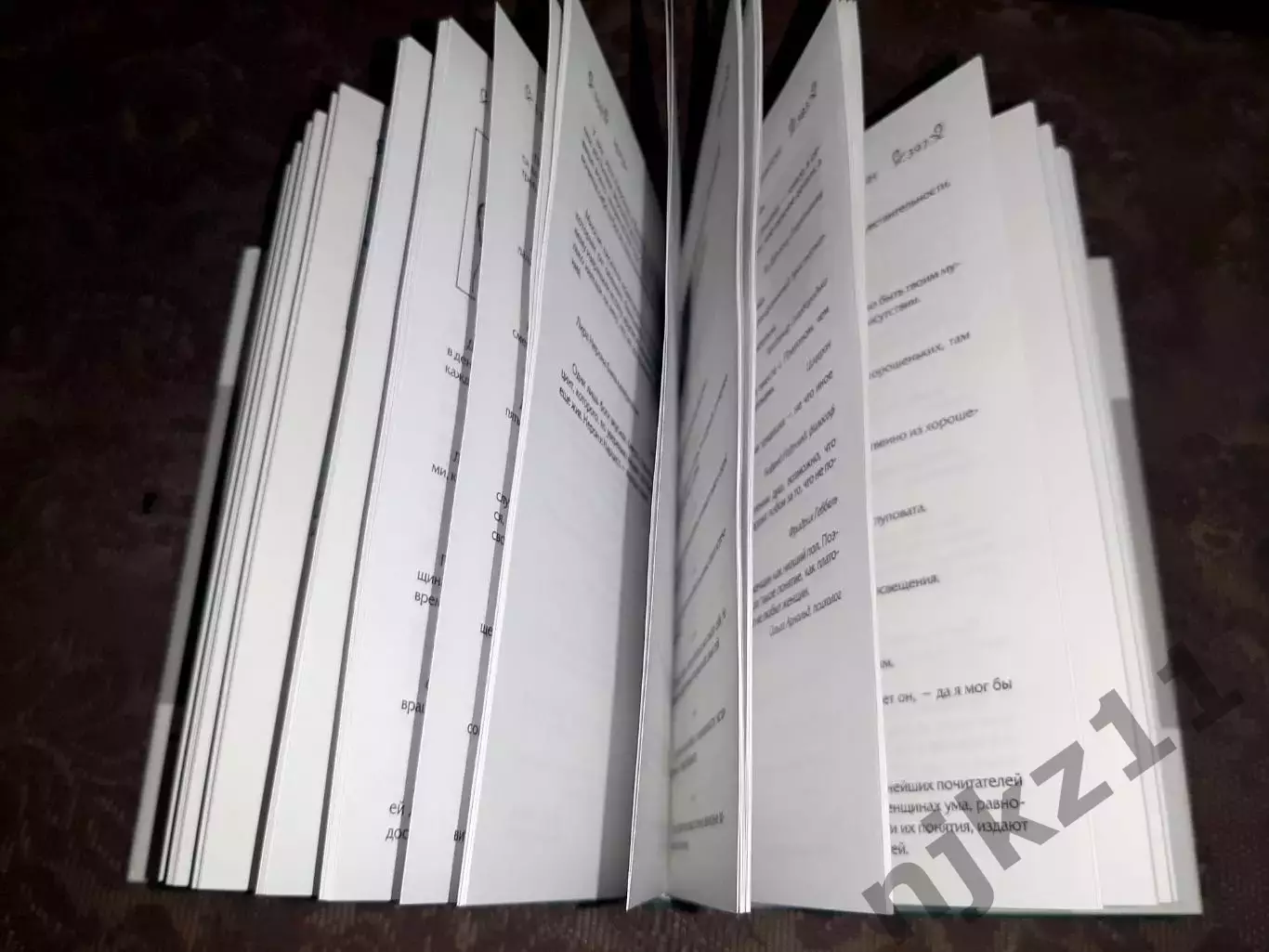 Душенко К. В. Мысли афоризмы и шутки знаменитых мужчин 4