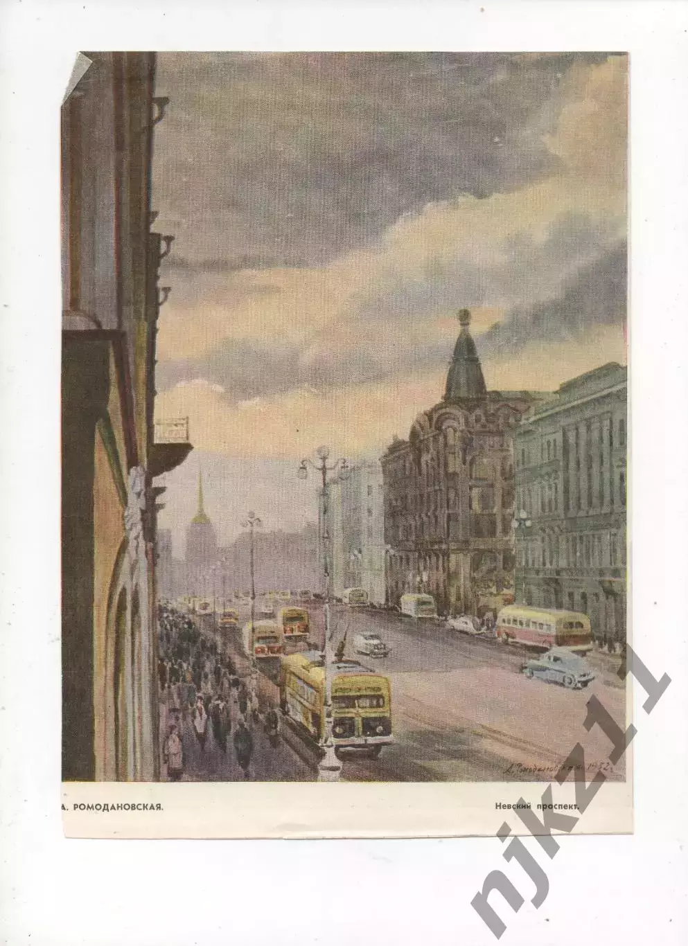 Петербург, Ленинград, репродукции времен царя и СССР, фоторепродукции 3