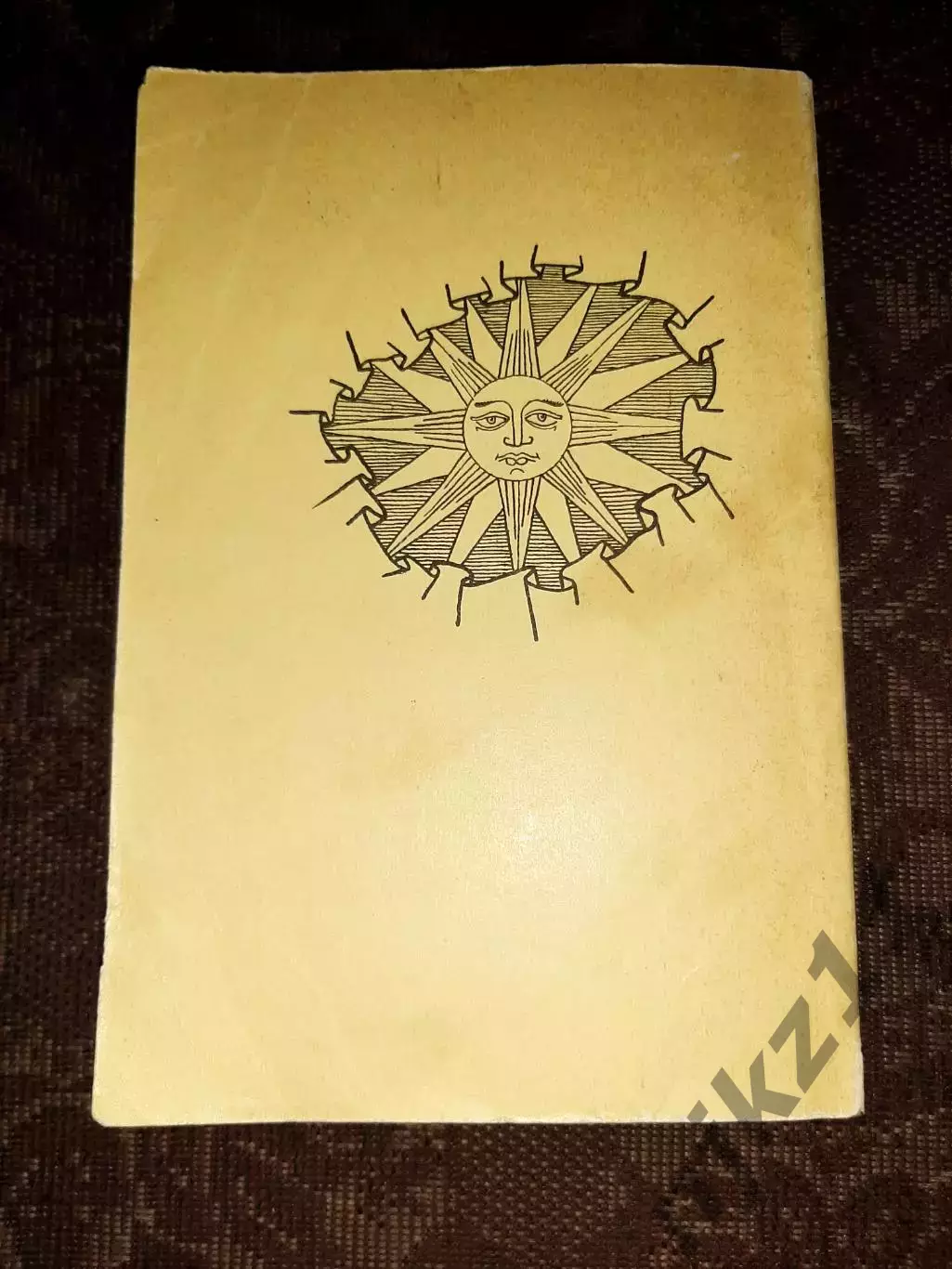 Без лица в личине Старинные и современные загадки 1993г 5