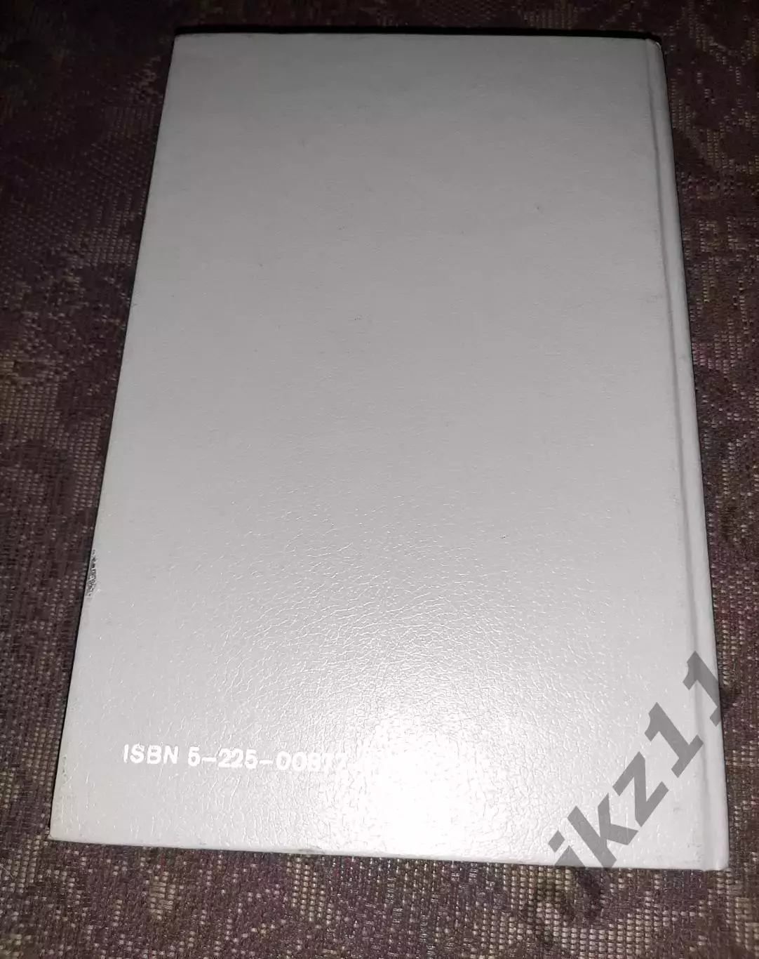 Урология Н.А.Лопаткин 1992 отличное состояние 7