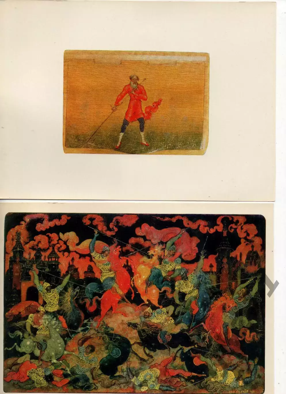 Набор открыток Иван Голиков Палех большой формат 1970г 6