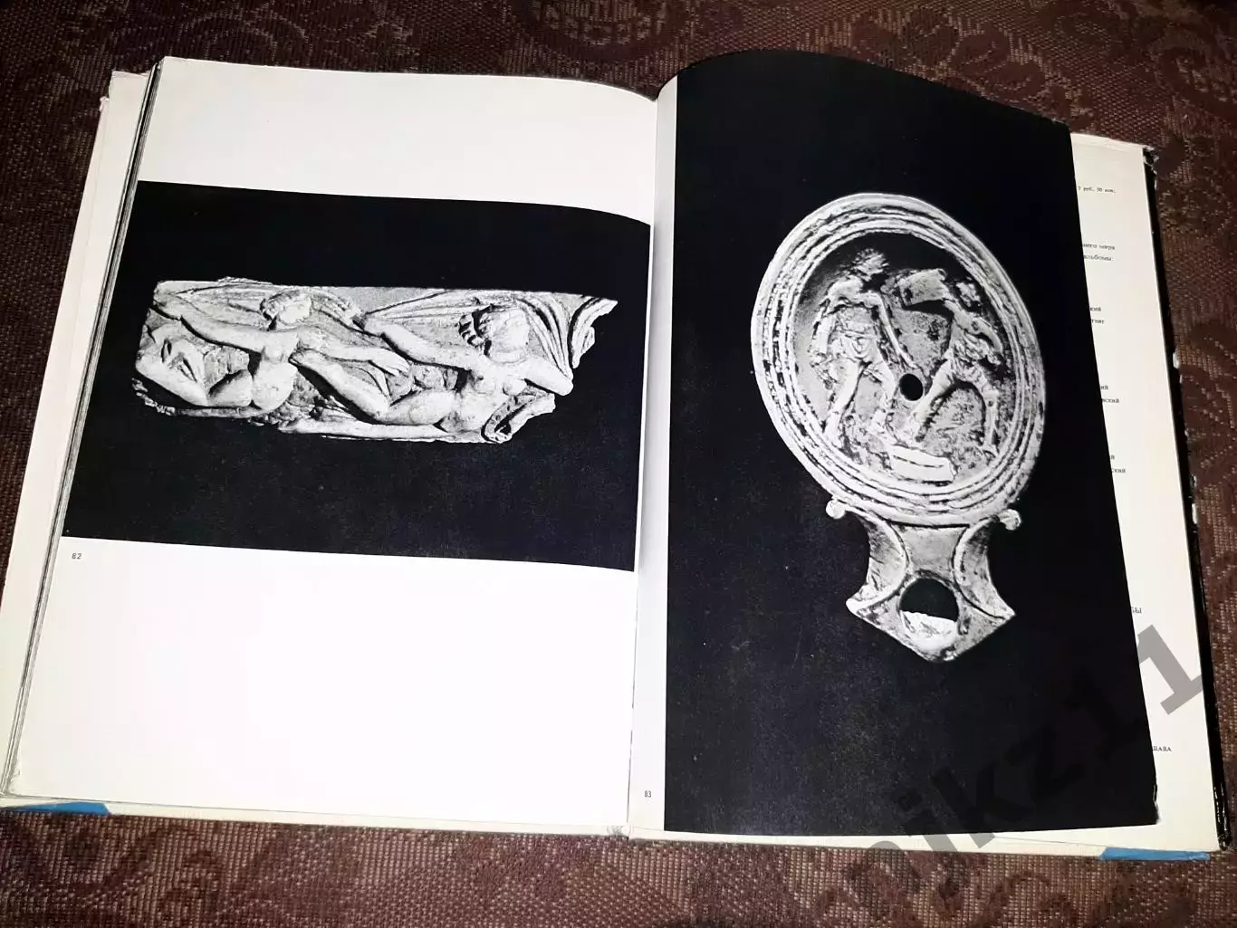 Михаловский К. Александрия 1970. увел.формат, фотоальбом 7