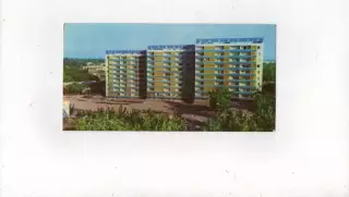 Ташкент Жилые дома на улице Пушкина 1979 Варфоломеев СССР Узбекистан