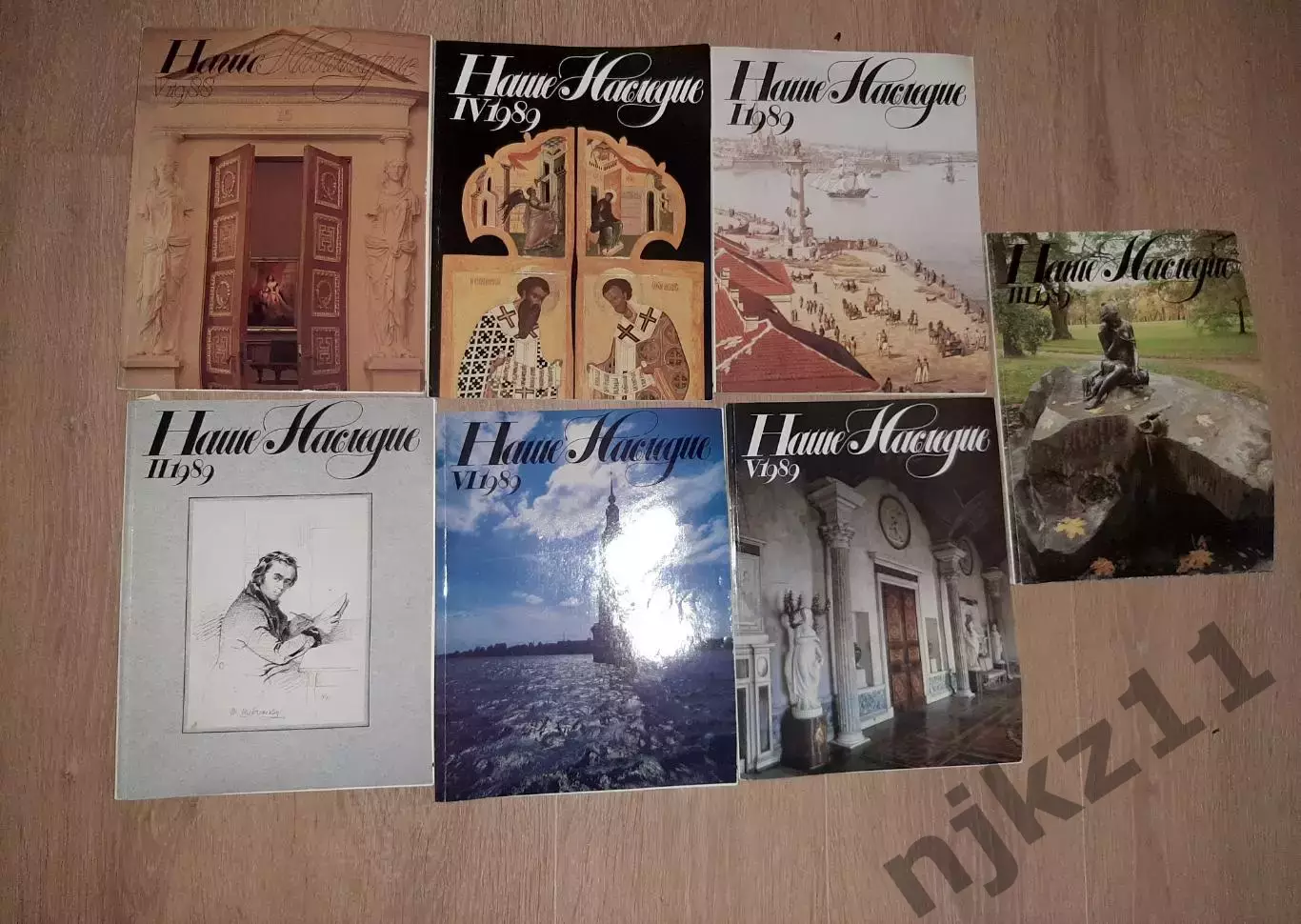 7 НОМЕРОВ журнала НАШЕ НАСЛЕДИЕ 1988-89г. прекрасная полиграфия