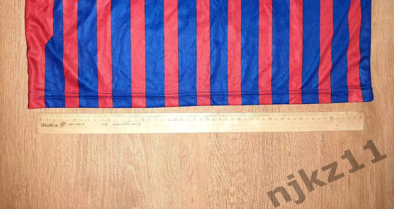 Футболка БАРСЕЛОНА XXL и гетры Барселона 4