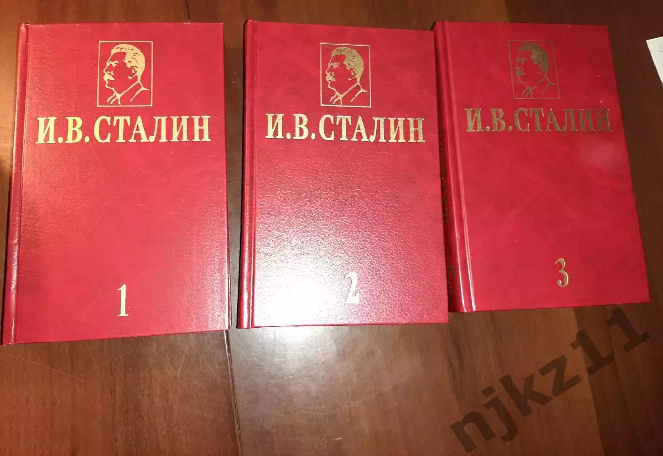 Сталин И.В. Избранные сочинения в 3-х томах подарочное издание 1