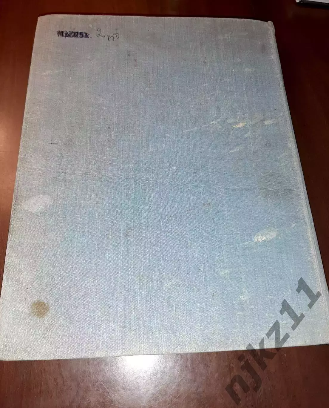 Мир приключений. Выпуск 6 год 1961 фантастика СССР 7