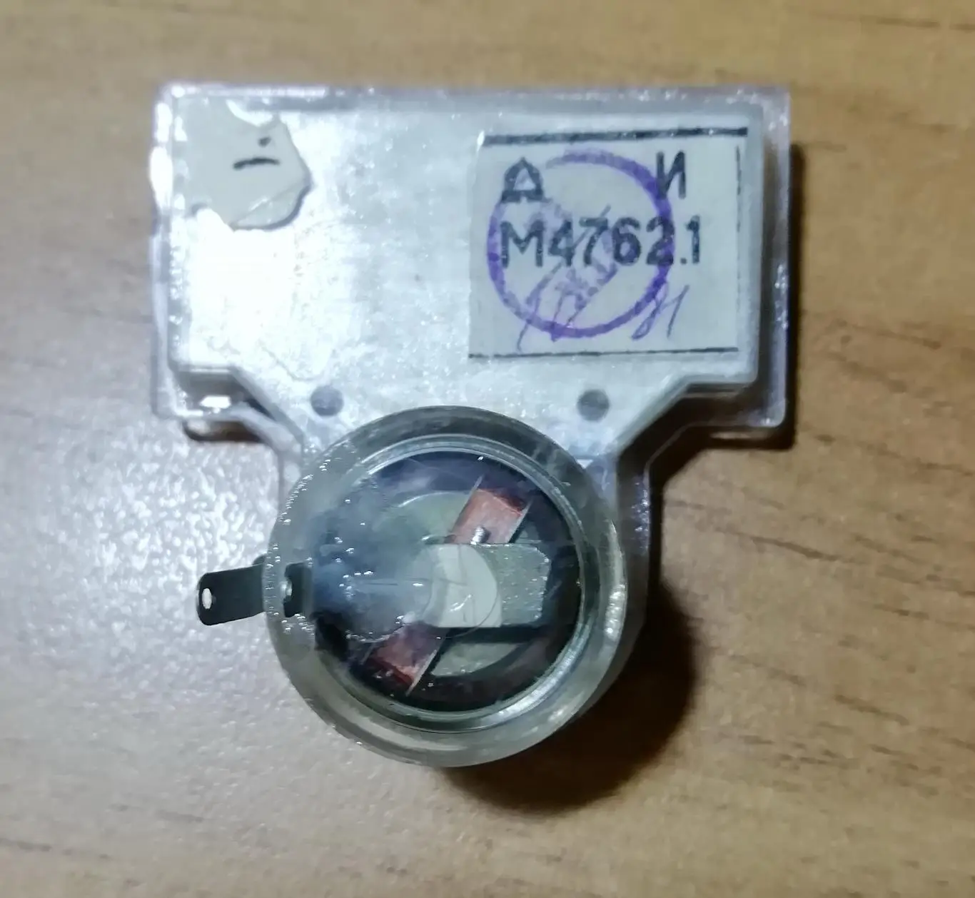 Стрелочный ИНДИКАТОР М4762.1 1