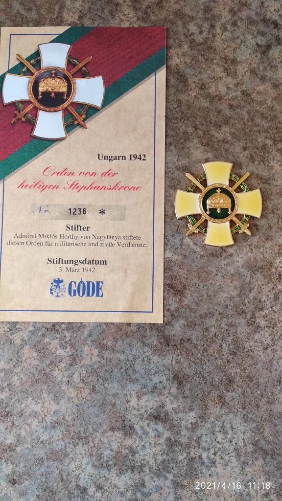 Орден священной короны Стефана ( Венгрия)