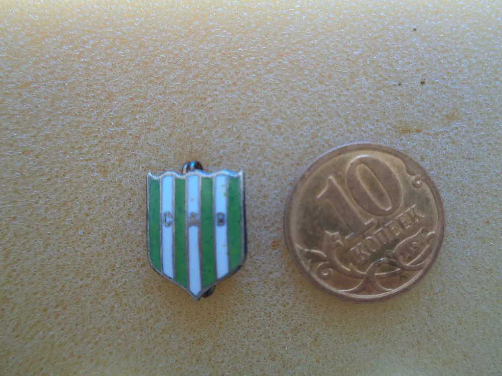 КА Банфилд Буэнос-Айрес Аргентина 1