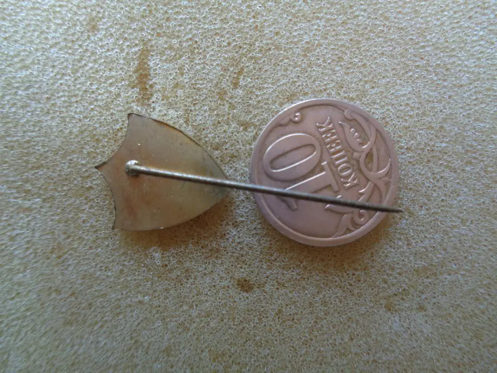 Анортосис Фамагуста (Амохостос) Кипр 1