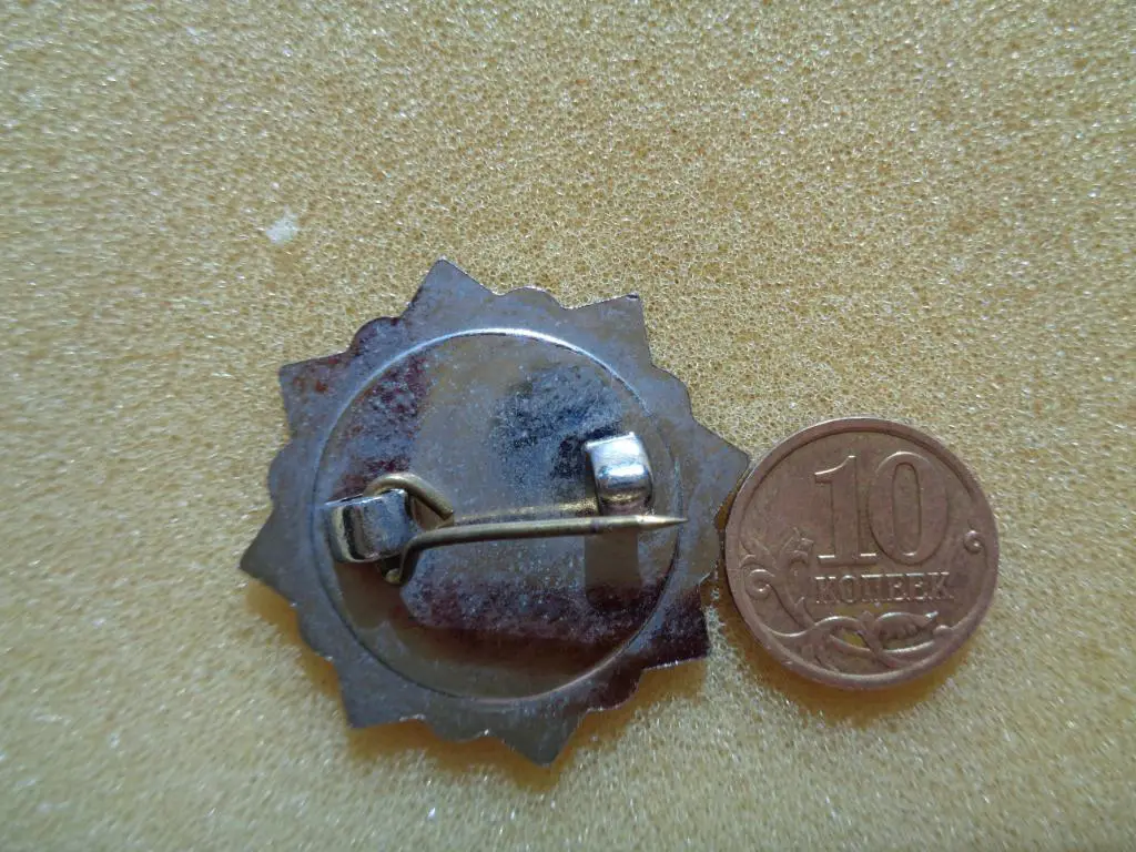 Кристал Пэлас ФК Лондон Англия 1