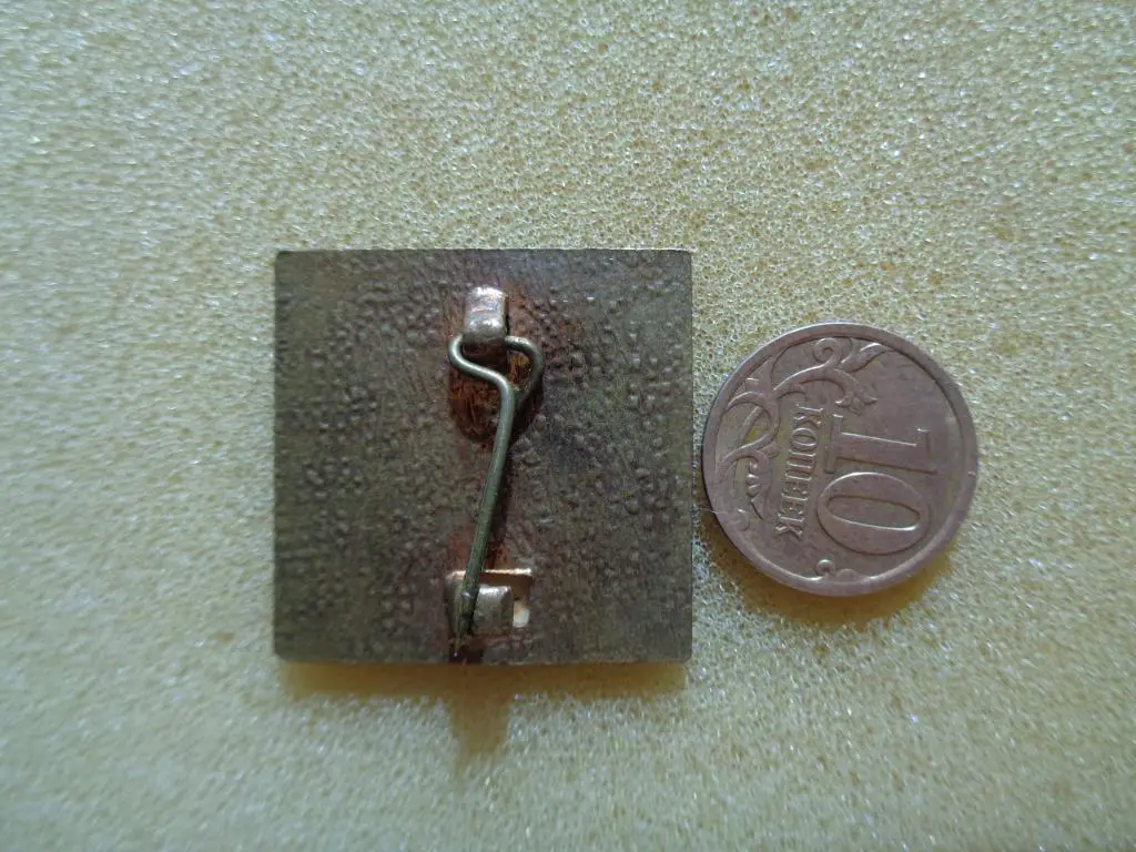 Плимут Аргайл ФК Англия 1