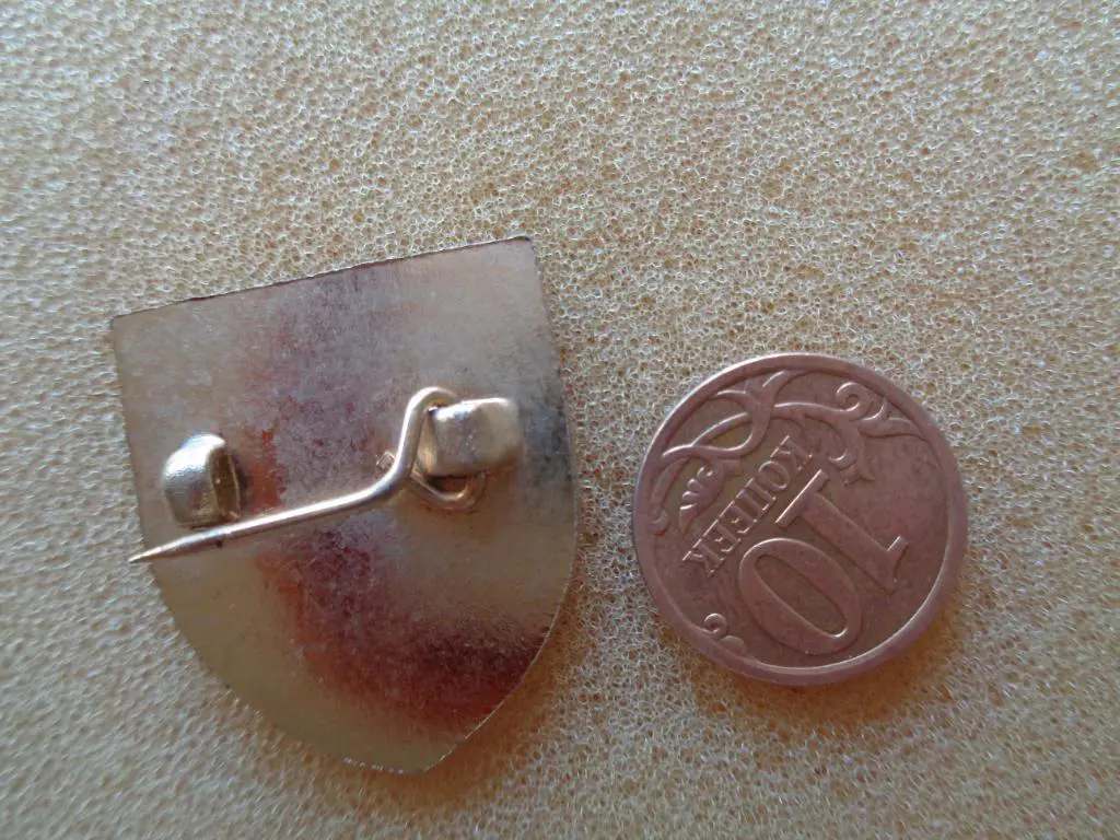 Рединг фк Англия 1