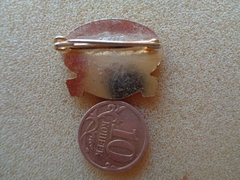 Хаддерсфилд Таун АФК Англия Coffer. Сзади клеймо Coffer 1