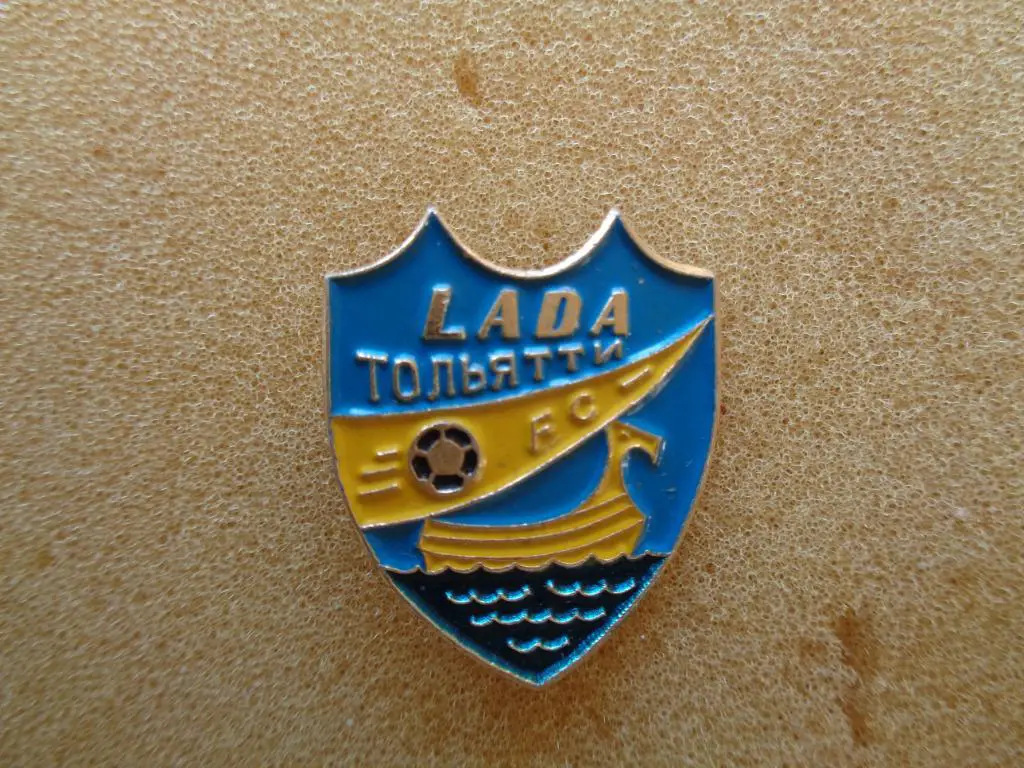 Лада Тольятти