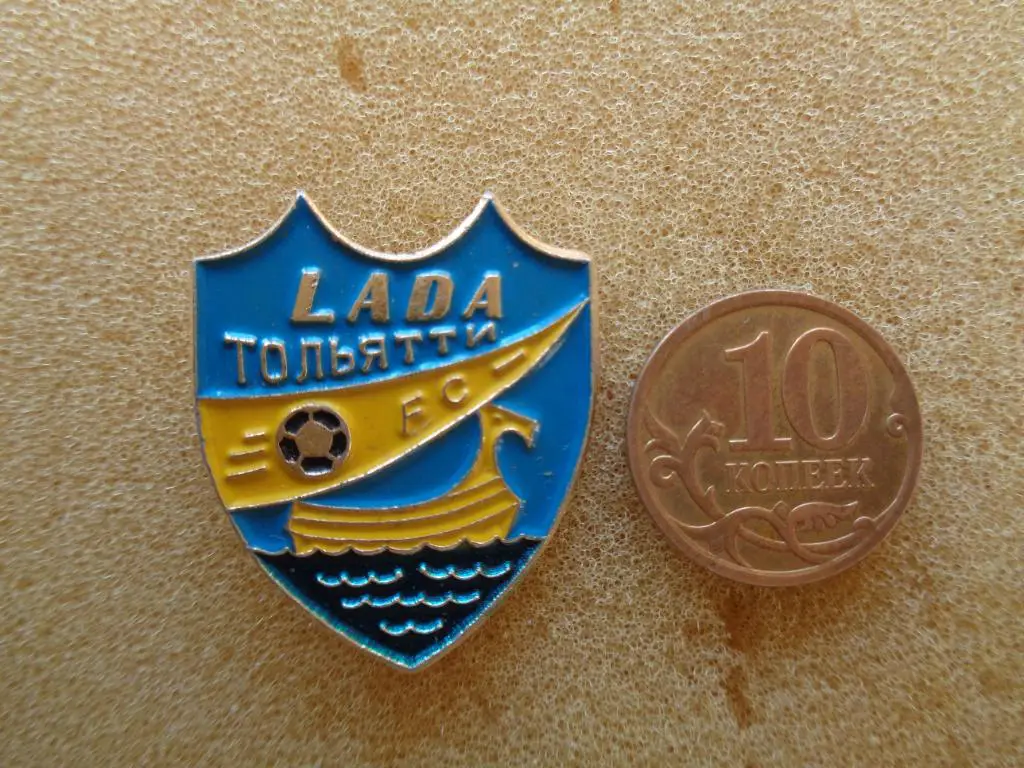 Лада Тольятти 1