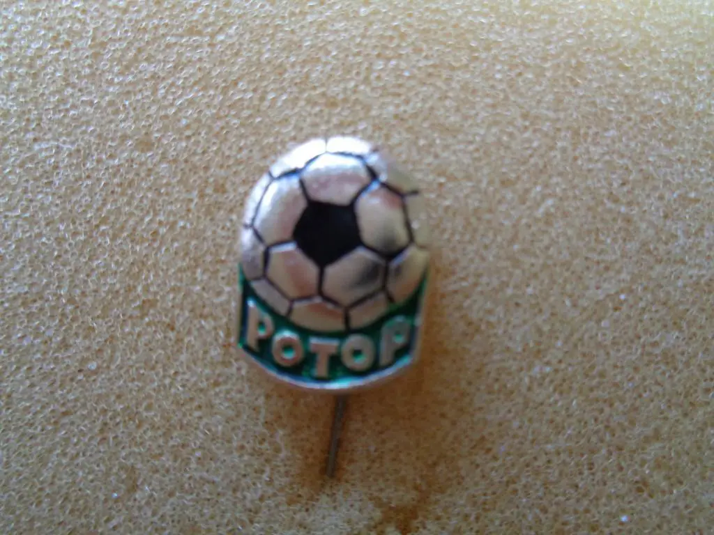 Ротор Волгоград2