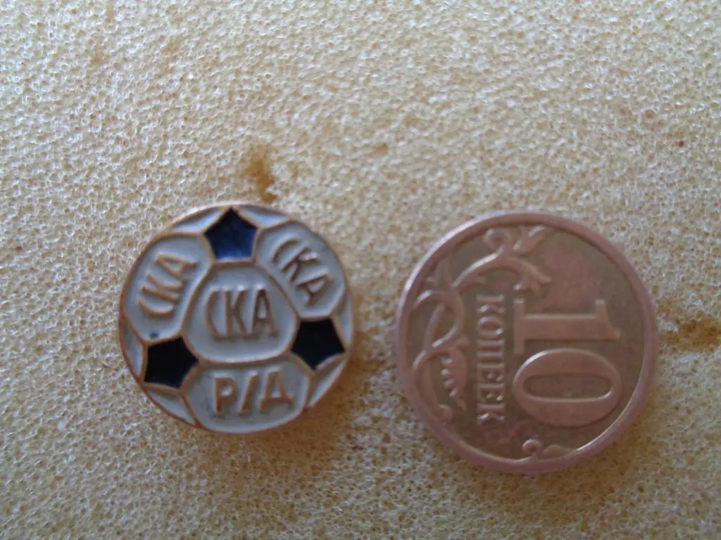 СКА Ростов 1