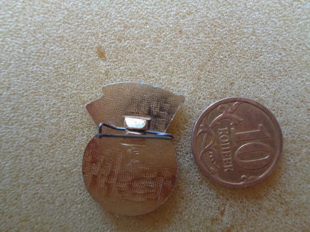 федерация футбола СССР 1