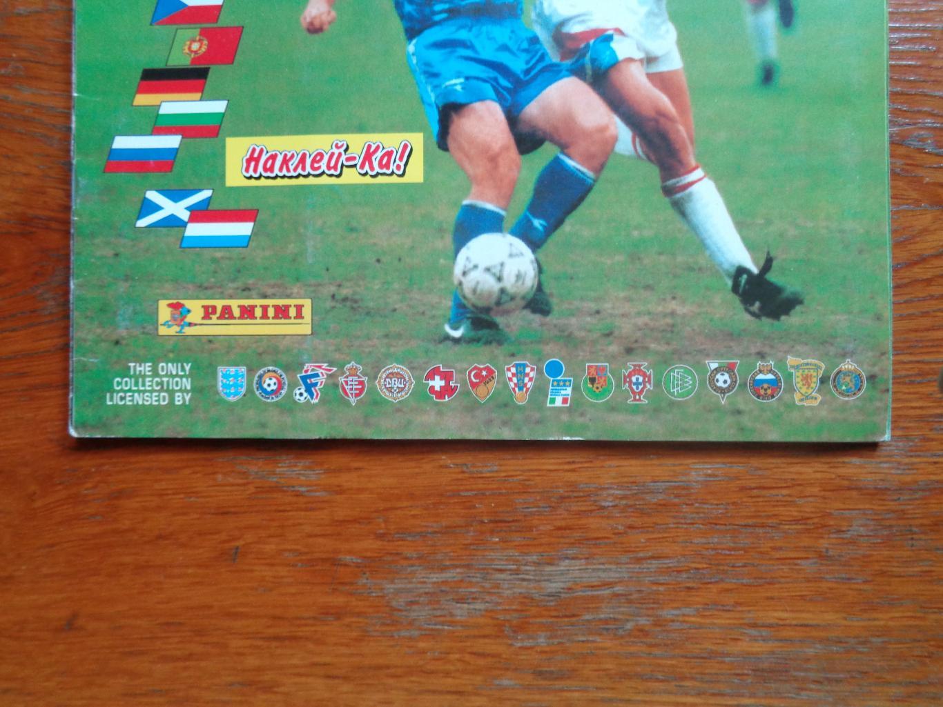 Альбом Панини.Чемпионат Европы 1996 года.PANINI-EURO 1996 год 6