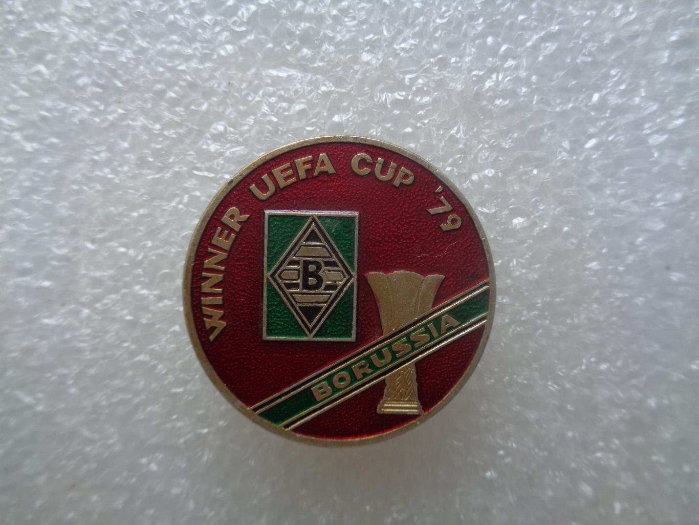 Боруссия Менхенгладбах обладатель кубка УЕФА 79 года
