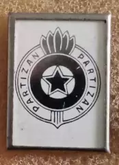 Партизан ситал