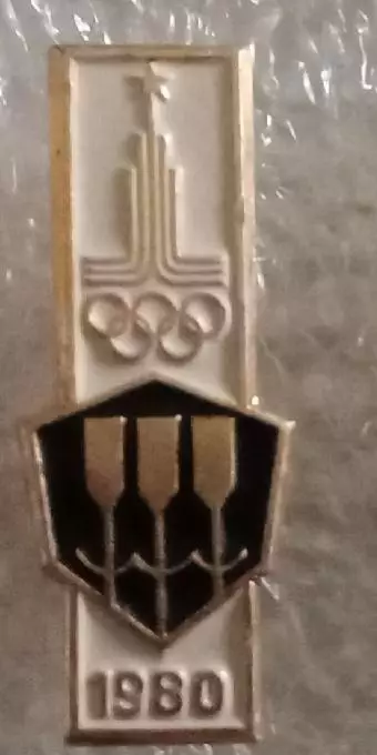 Олимпиада 80 гребля (4)