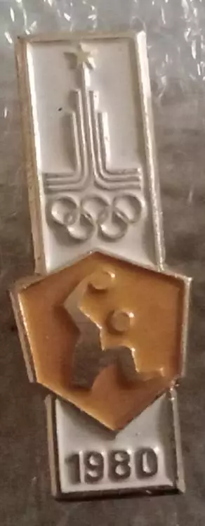 Олимпиада 80 гандбол (4)