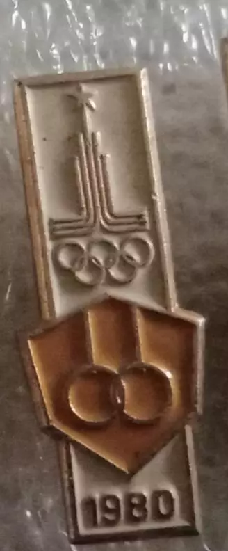 Олимпиада 80 спортивная гимнастика (4)