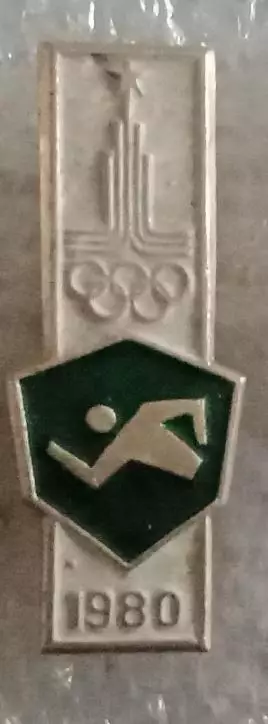 Олимпиада 80 бег (4)