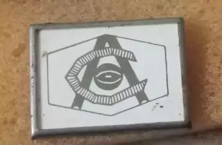 Арсенал ситал