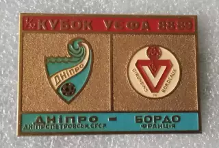 Днепр-Бордо 1988-1989 г.булавка