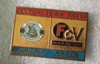 Днепр-Вадуц 2003-2004 г.булавка