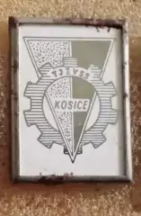 Кошице ситал