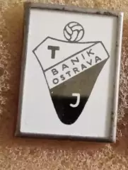 Баник Острава ситал