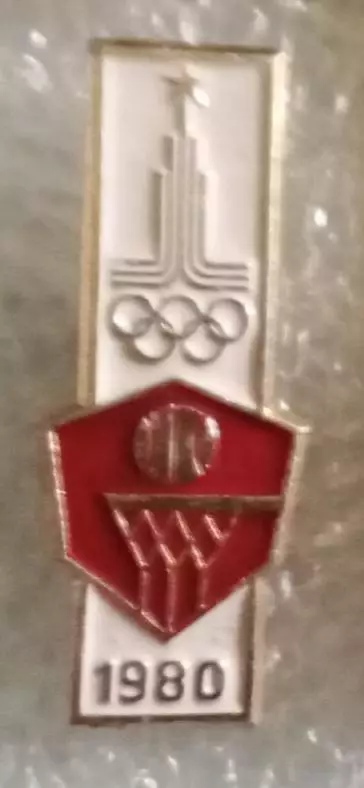 Олимпиада 80 баскетбол (4)
