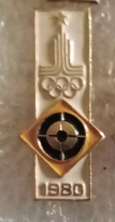 Олимпиада 80 стрельба (4)