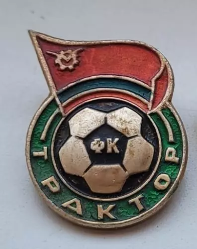 Трактор Павлодар