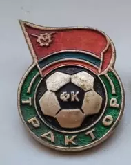 Трактор Павлодар