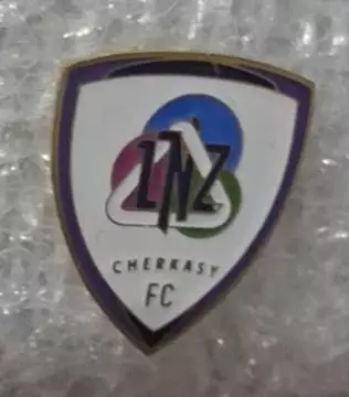 ЛНЗ Черкасы