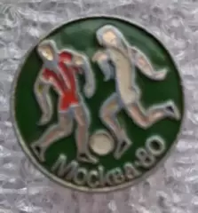 Олимпиада 80 футбол (8)