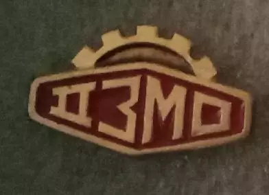 ДЗМО Днепропетровский завод меаллисеского оборудования