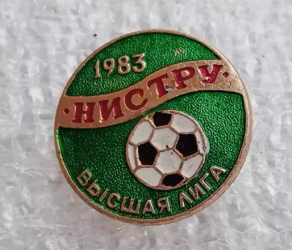 Нистру высшая лига 1983 г.