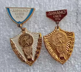 Динамо Киев дубль 1974 г.правый