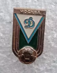 Динамо Москва (3)