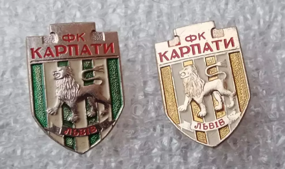 Карпаты цена за один